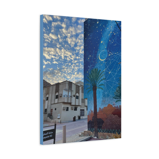 Old Town Al'Ula Canvas Art