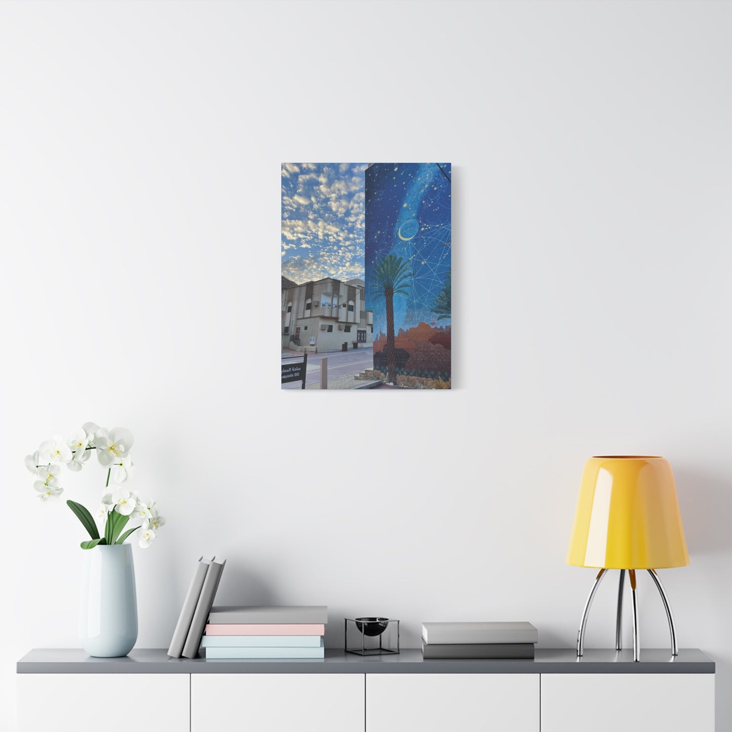 Old Town Al'Ula Canvas Art